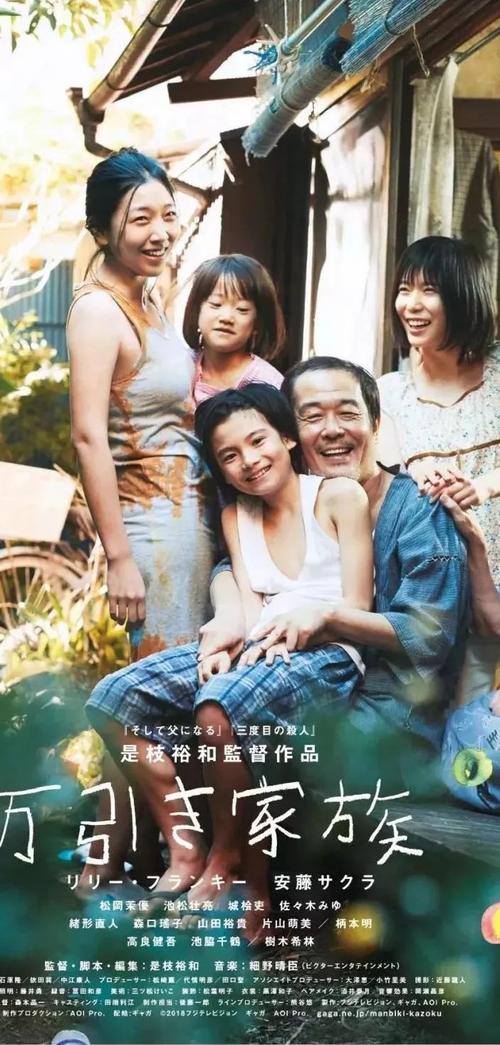 购买假日本镰仓女子大学文凭毕业证