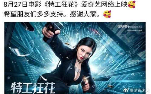 仿制假南弗吉尼亚大学文凭毕业证